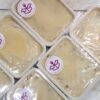 <strong>Honey Bun Cake</strong> - Image 2
